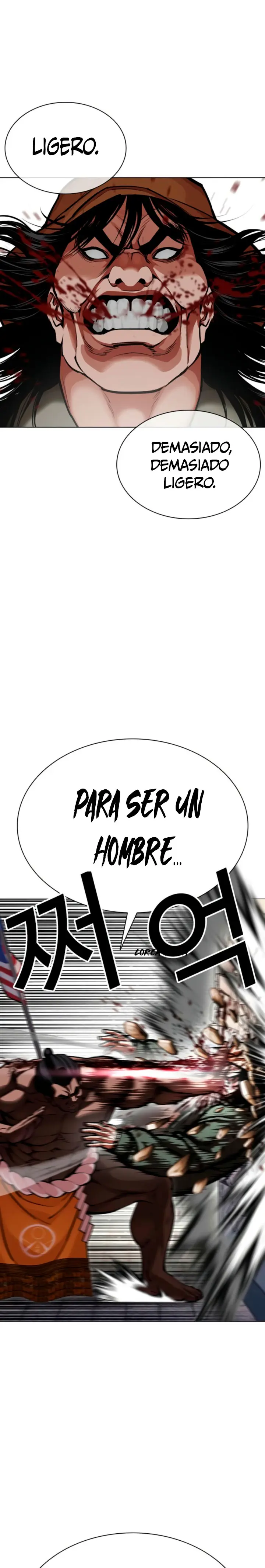 Lookism capítulo 616, página 11