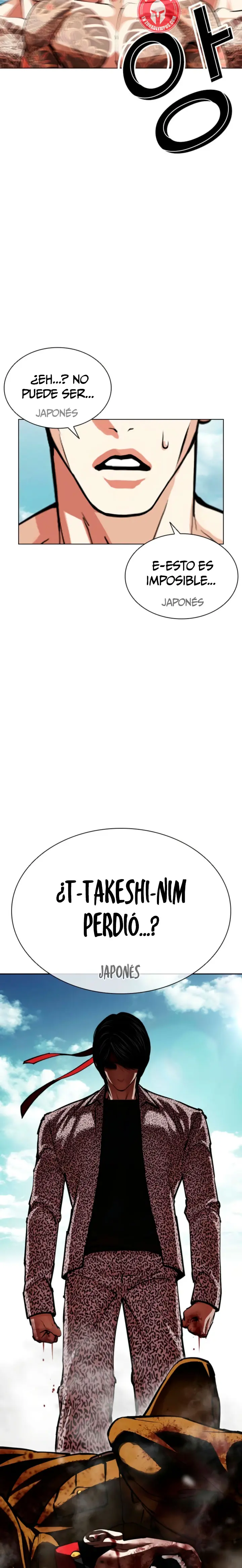 Lookism capítulo 616, página 27