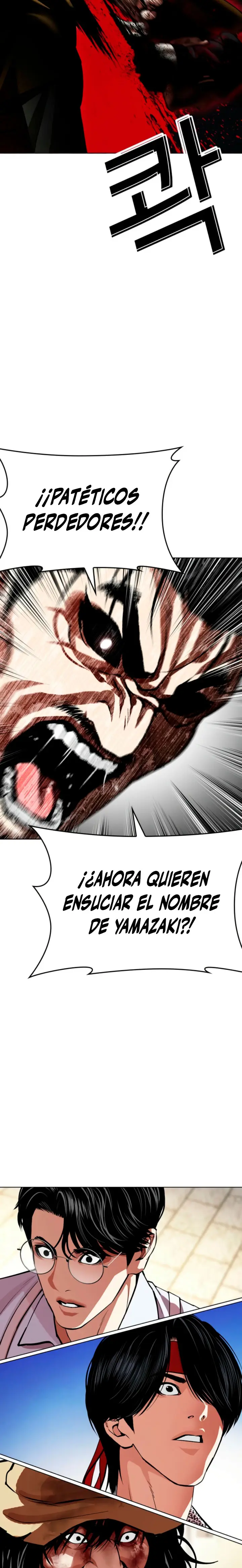 Lookism capítulo 616, página 46