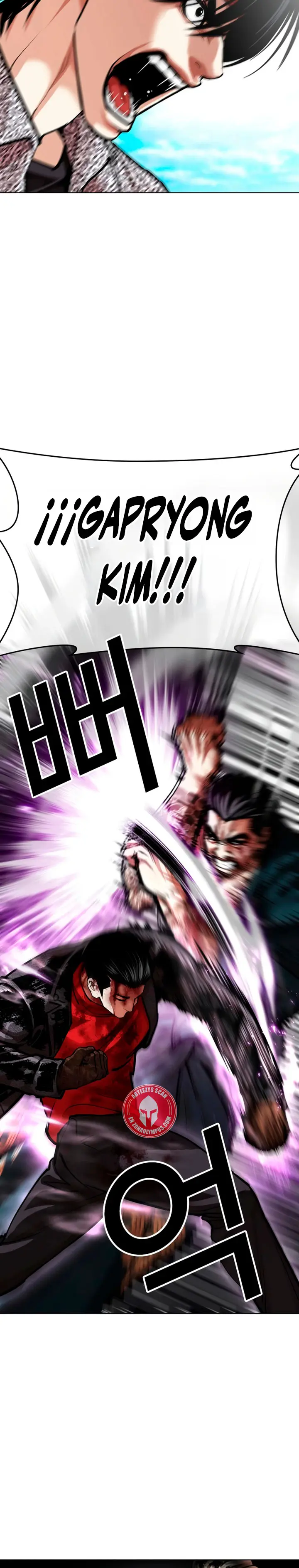 Lookism capítulo 618, página 3