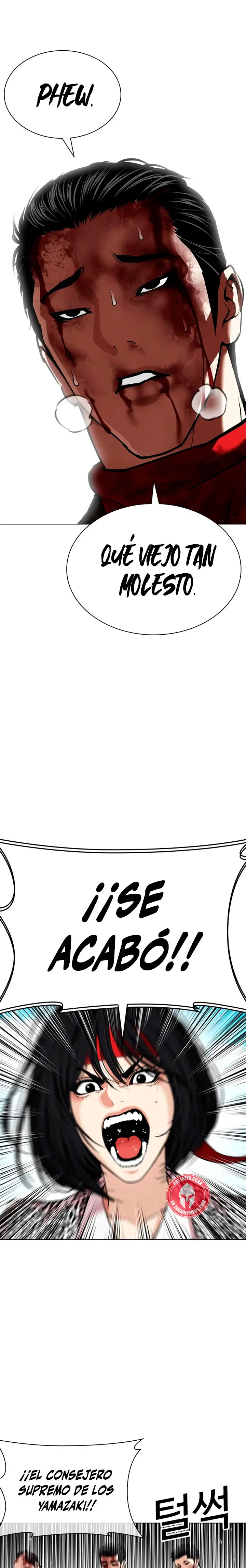 Lookism capítulo 618, página 23