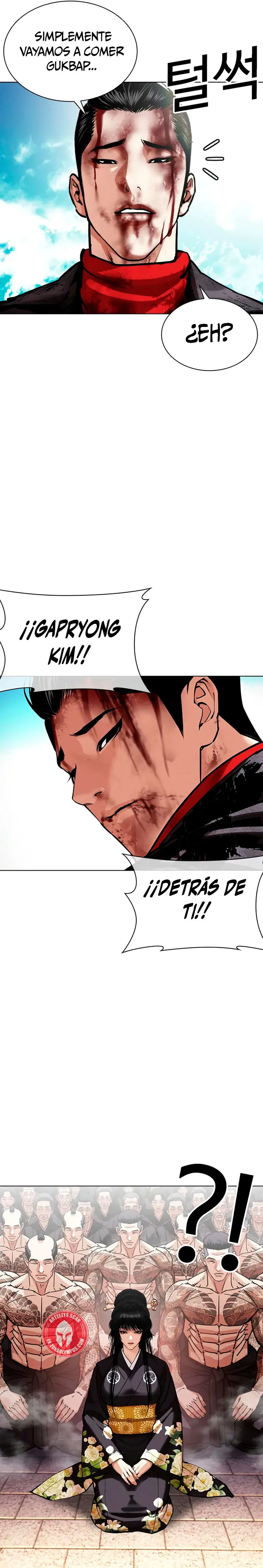 Lookism capítulo 618, página 28
