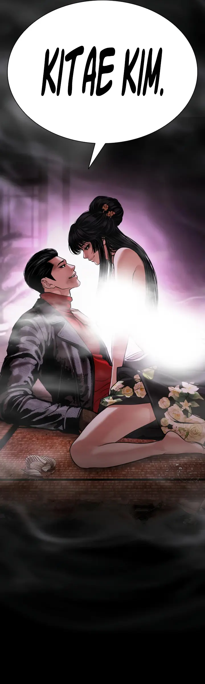 Lookism capítulo 618, página 46