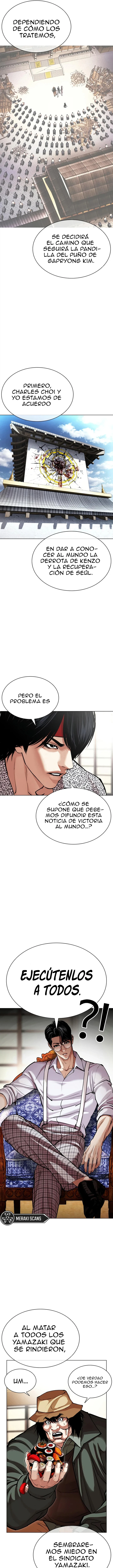 Lookism capítulo 619, página 3
