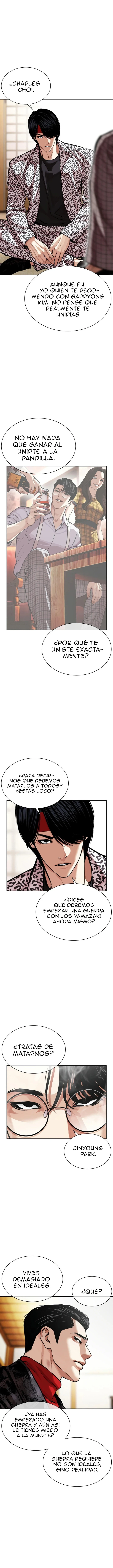 Lookism capítulo 619, página 5