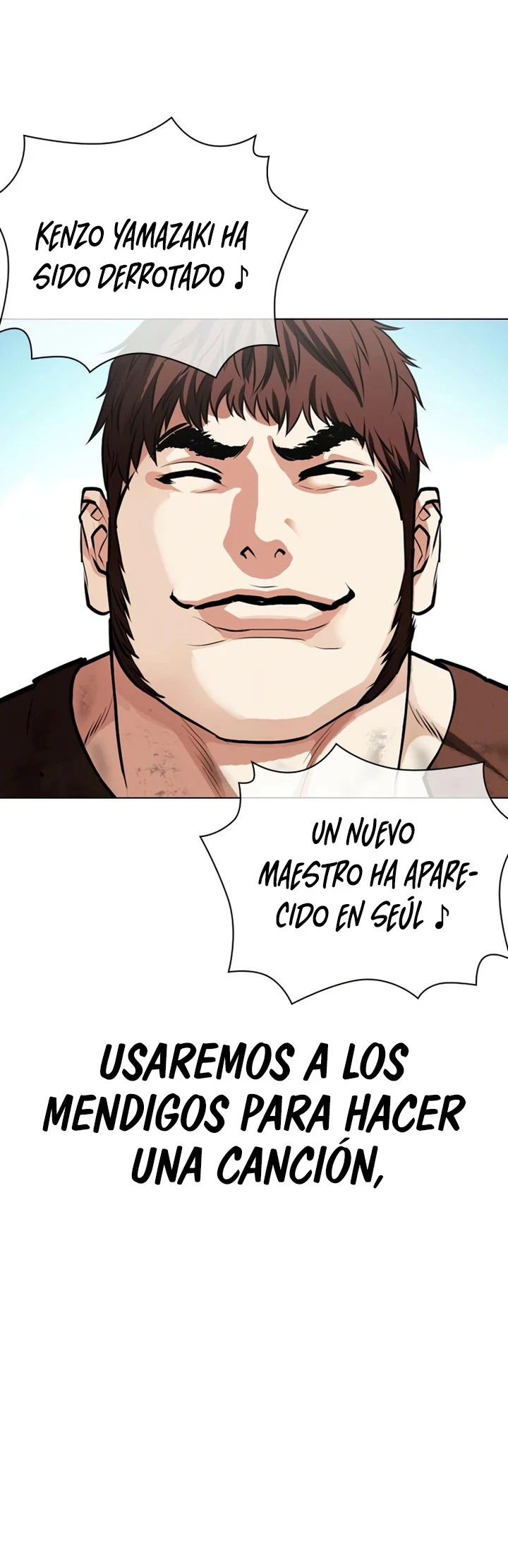 Lookism capítulo 619, página 12