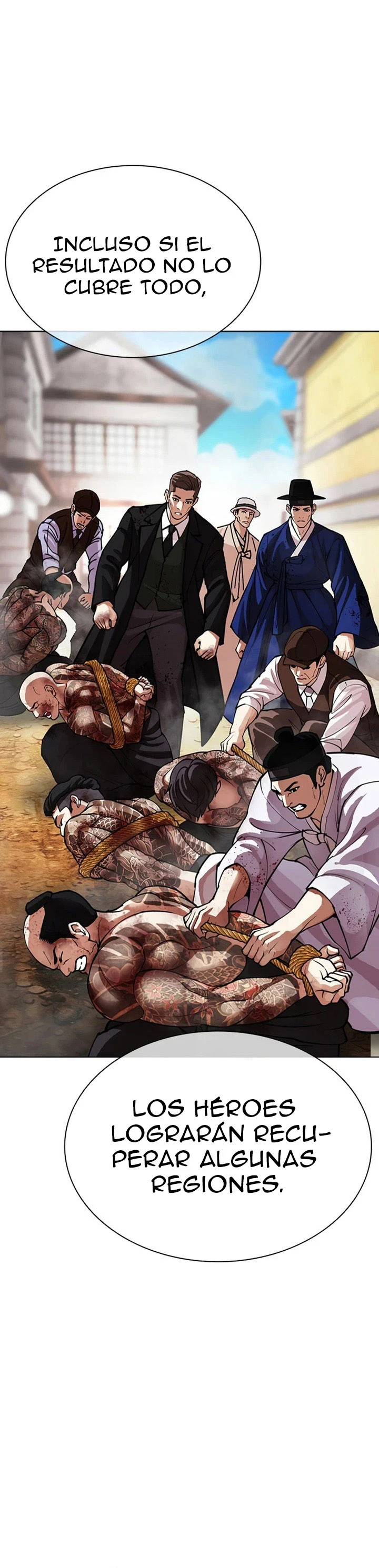 Lookism capítulo 619, página 18