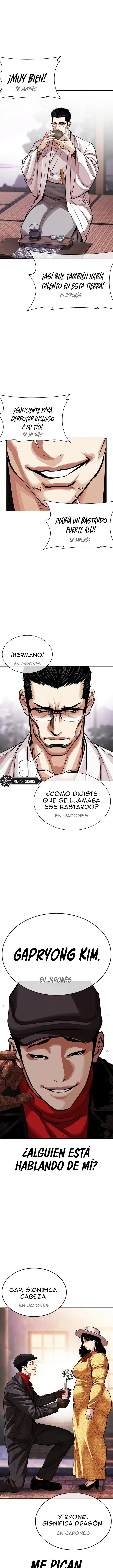 Lookism capítulo 619, página 25