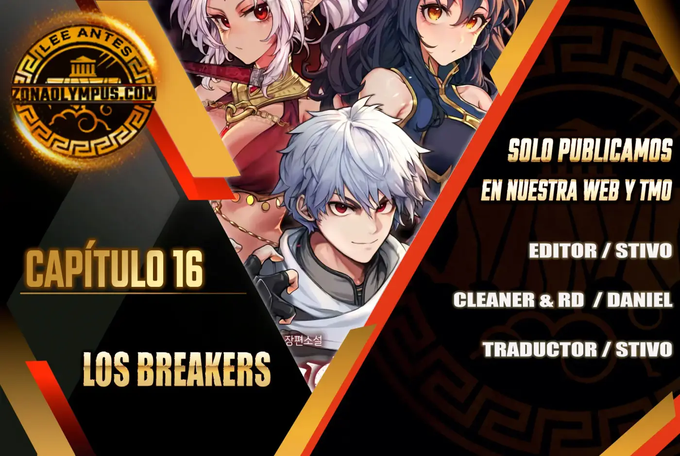 Los Breakers capítulo 16, página 2