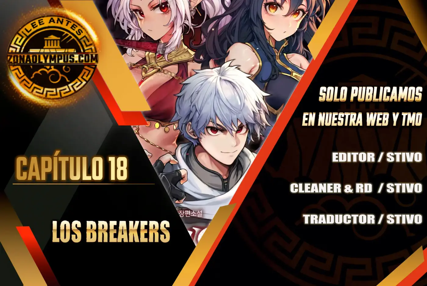 Los Breakers capítulo 18, página 2