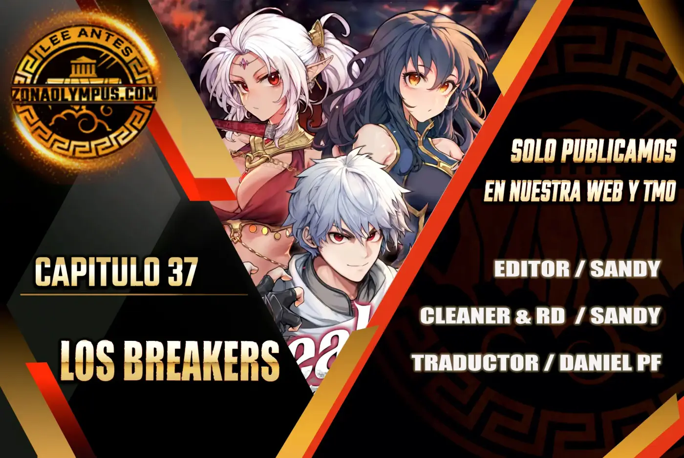 Los Breakers capítulo 37, página 1