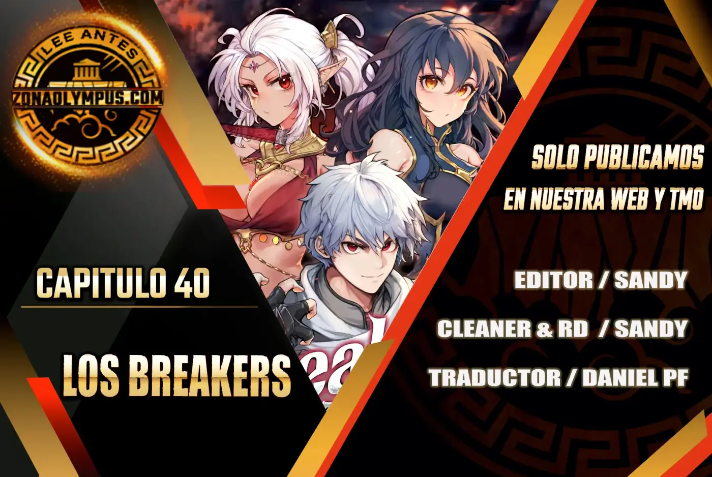 Los Breakers capítulo 40, página 1