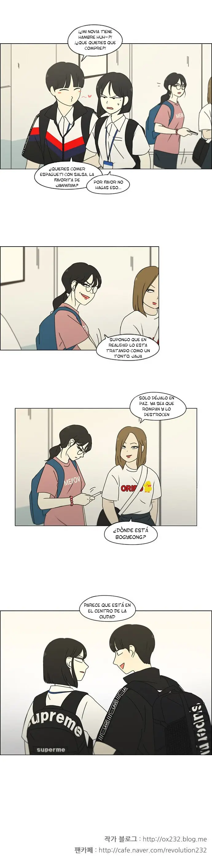 Love Revolution capítulo 185, página 15