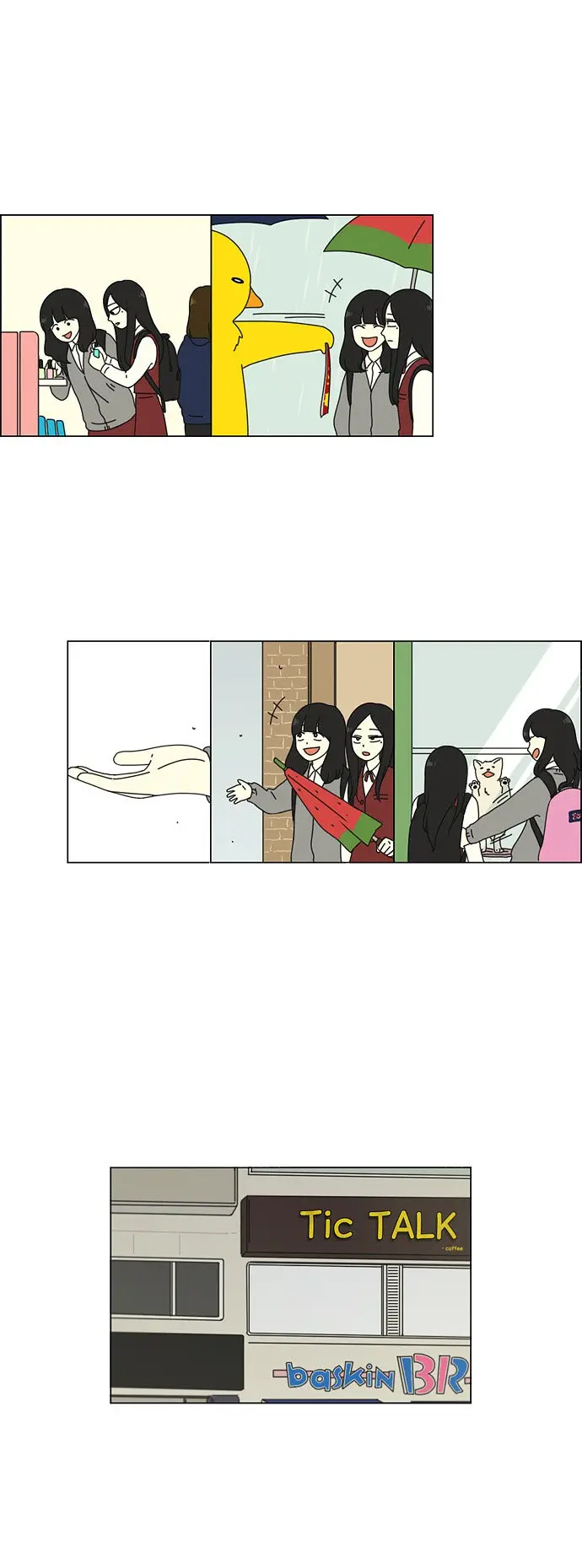 Love Revolution capítulo 52, página 12