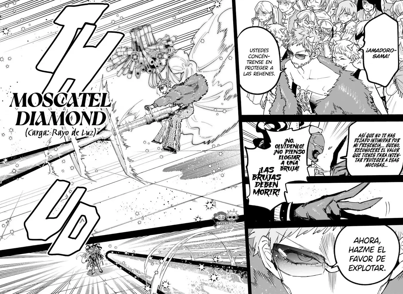 Madan no Ichi capítulo 91, página 6