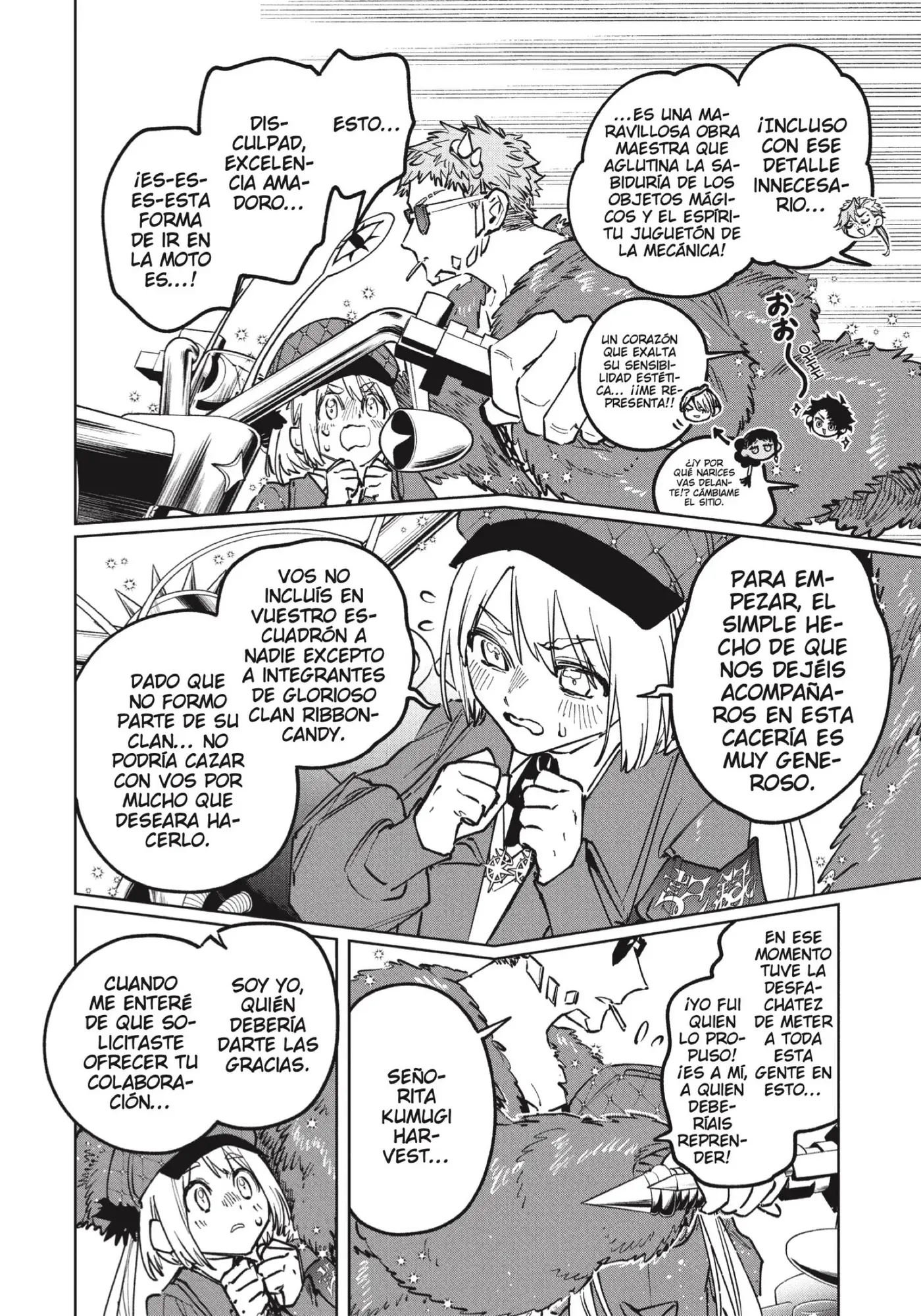 Madan no Ichi capítulo 93, página 6
