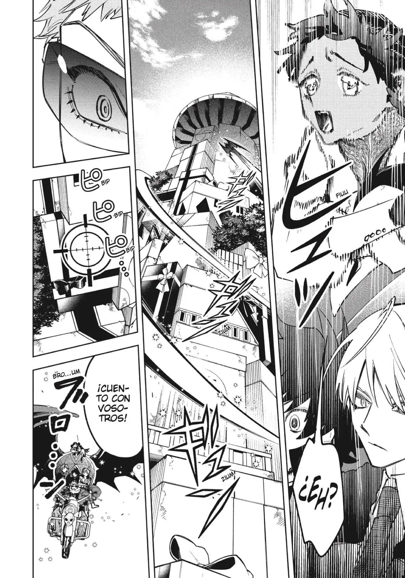 Madan no Ichi capítulo 93, página 12