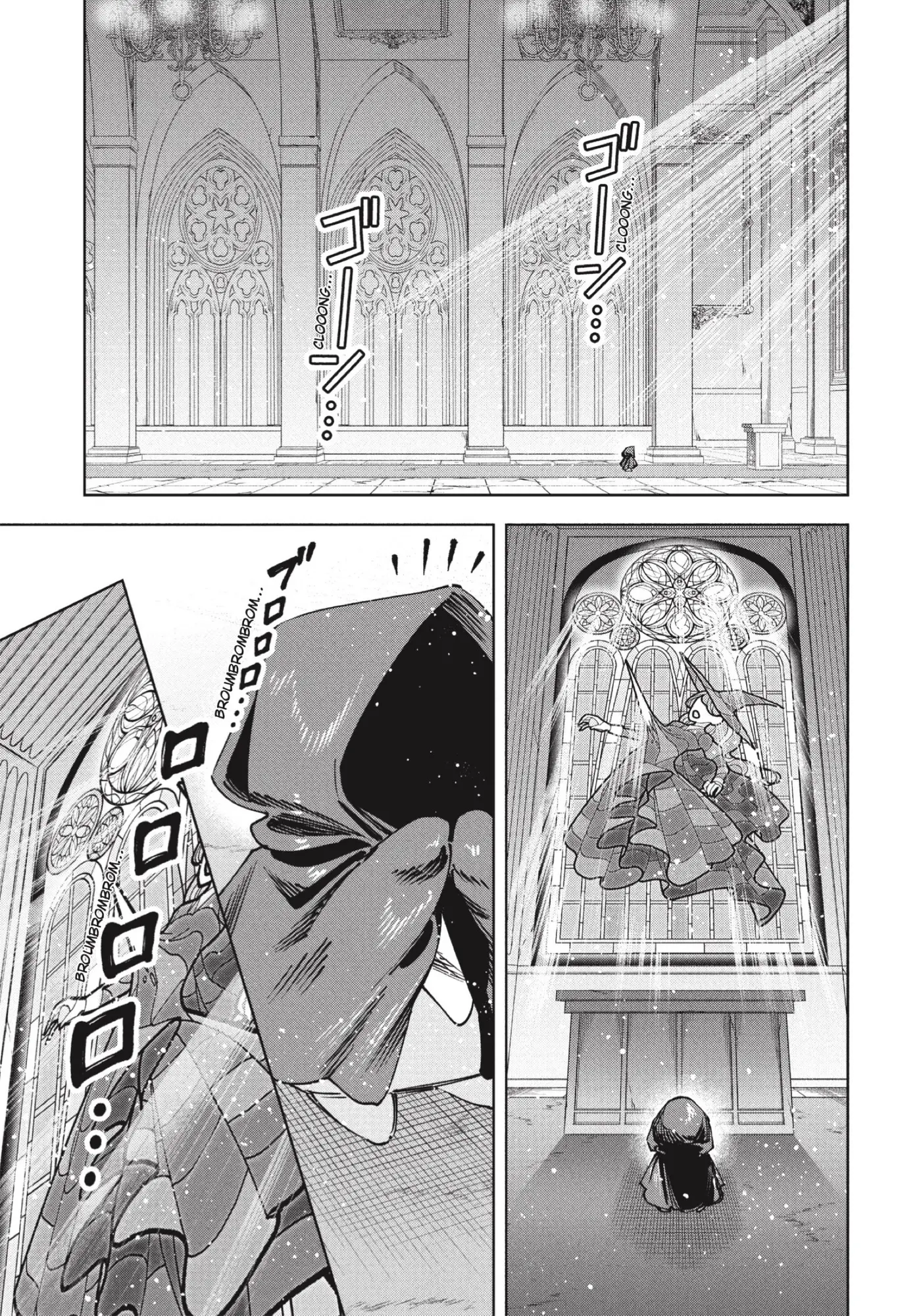 Madan no Ichi capítulo 93, página 15