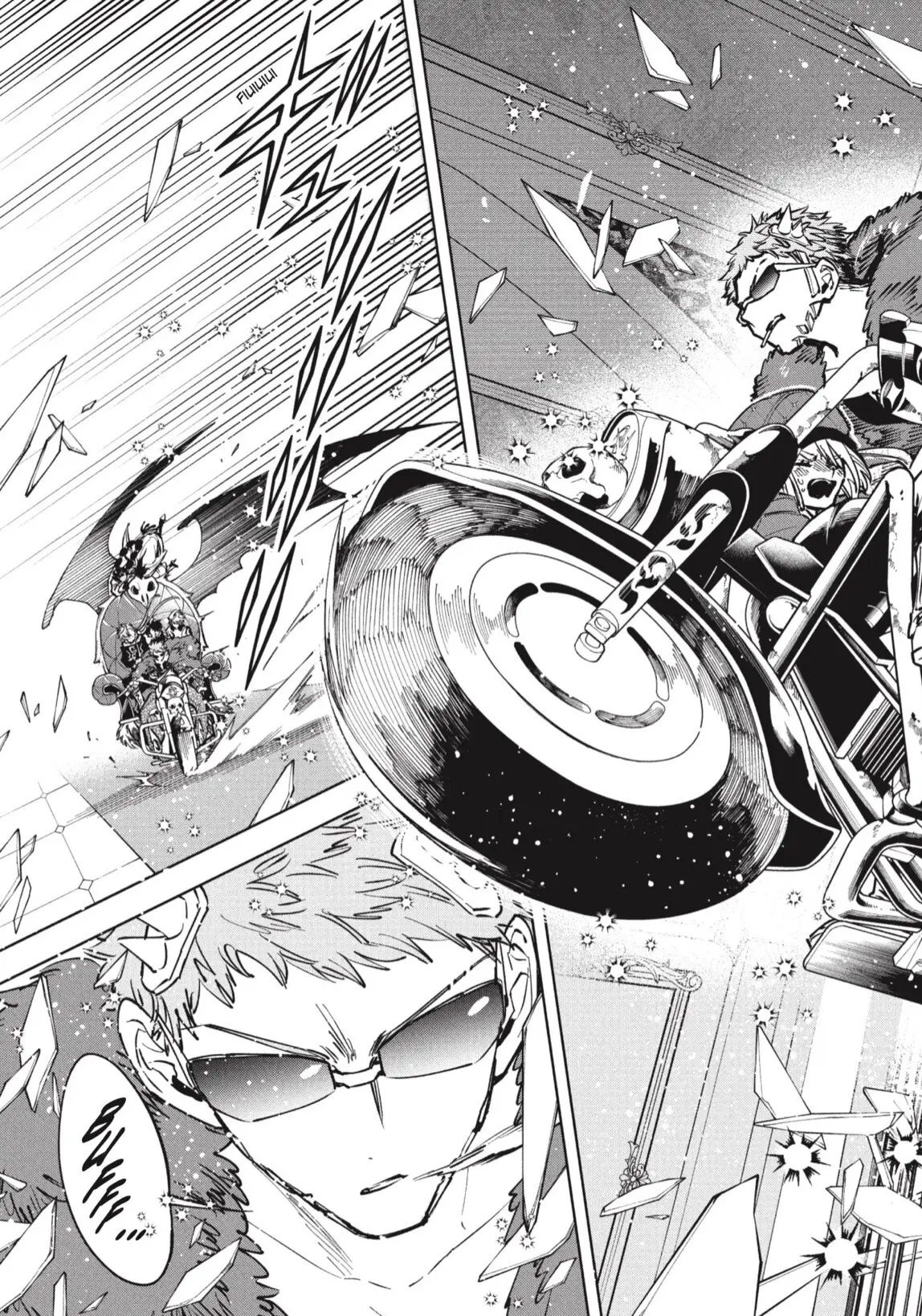 Madan no Ichi capítulo 93, página 17
