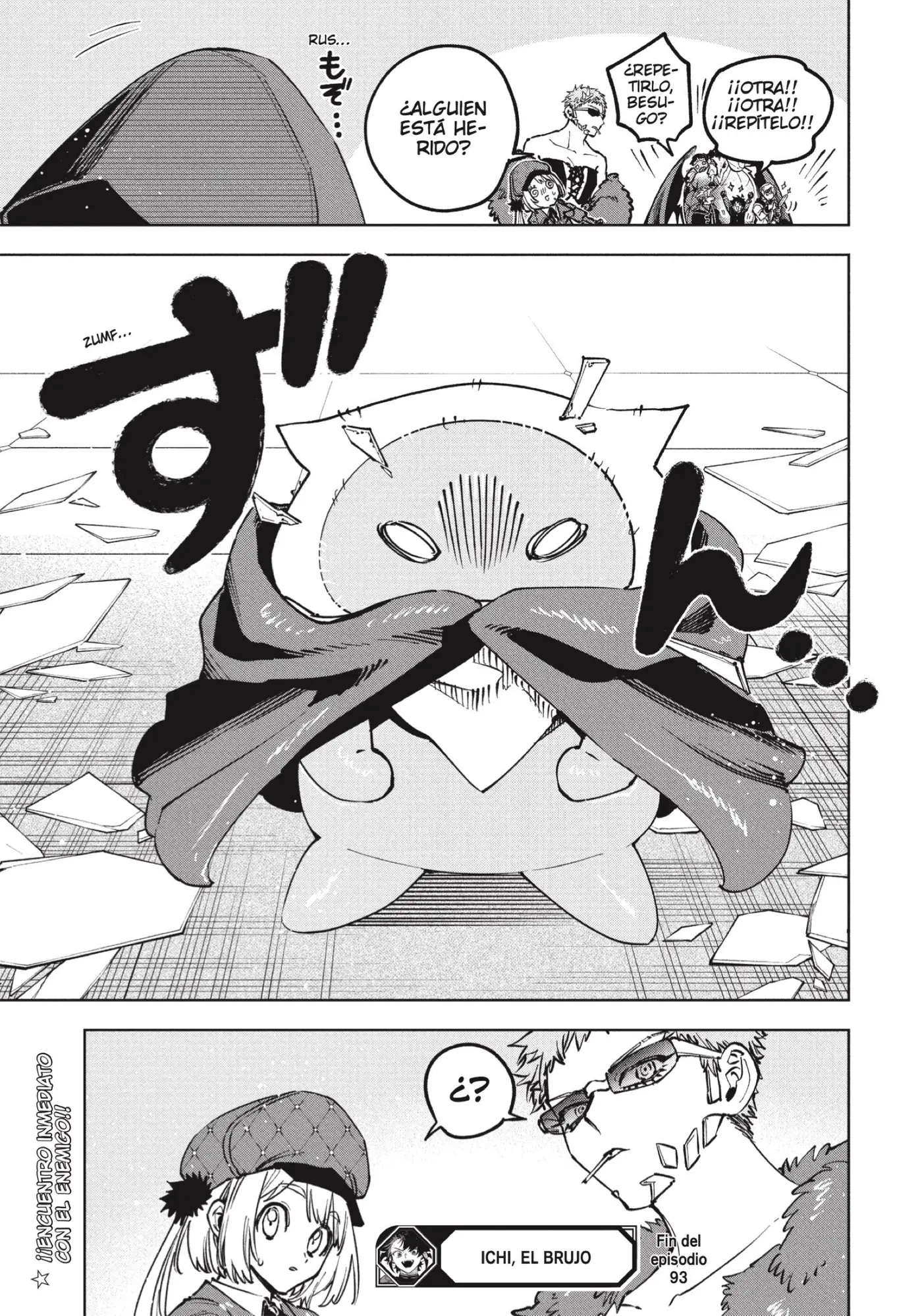 Madan no Ichi capítulo 93, página 19