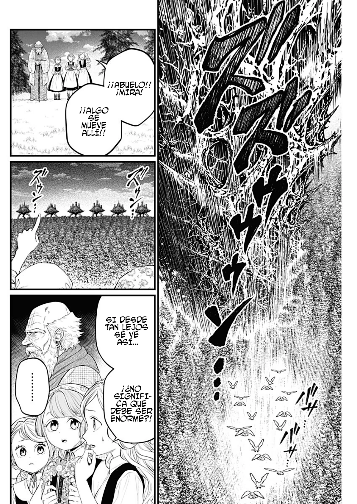Märchen Crown capítulo 46, página 4