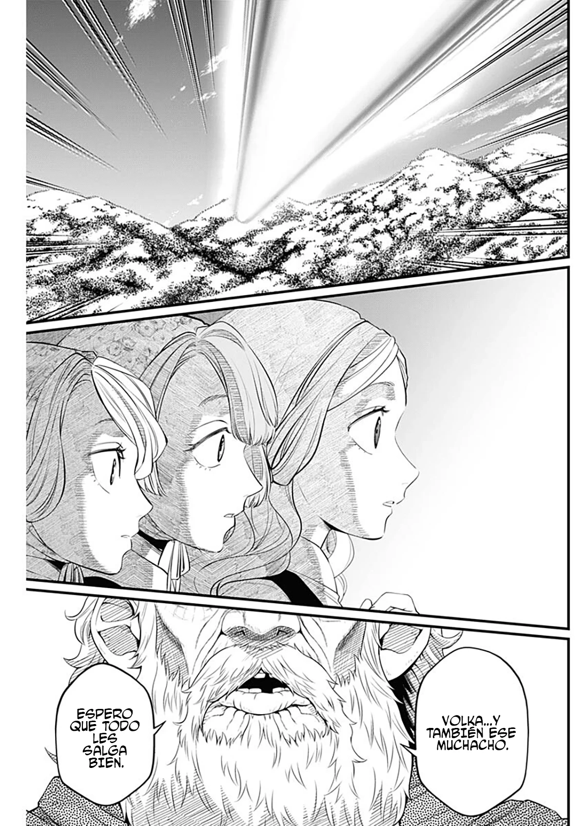 Märchen Crown capítulo 46, página 6