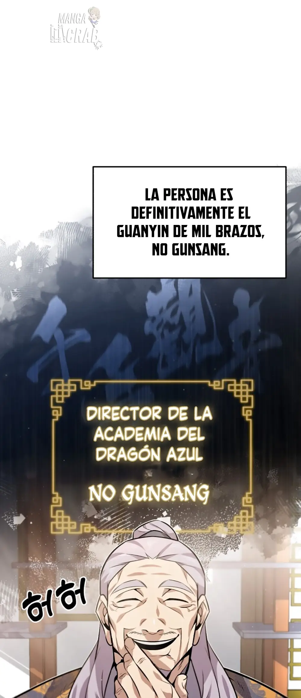 Instructor Estelar Maestro Baek capítulo 17, página 5