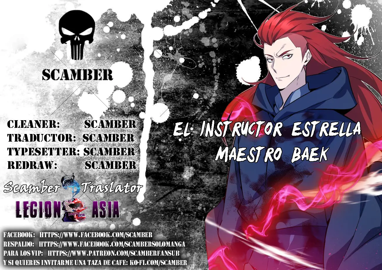 Instructor Estelar Maestro Baek capítulo 2, página 1