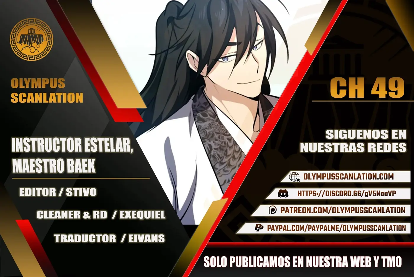 Instructor Estelar Maestro Baek capítulo 49, página 1