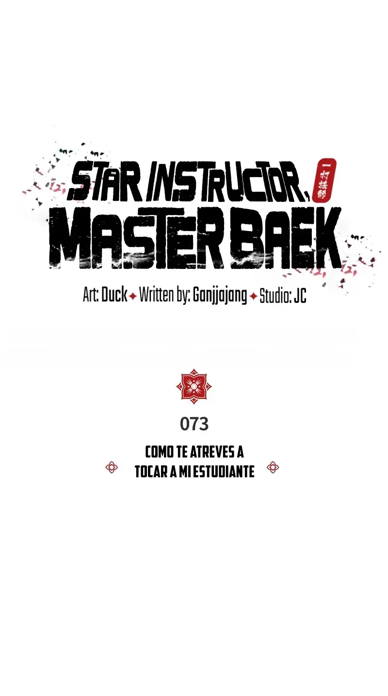 Instructor Estelar Maestro Baek capítulo 73, página 6