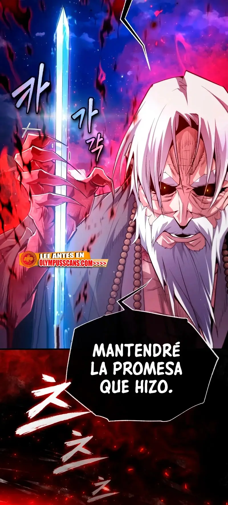 Instructor Estelar Maestro Baek capítulo 77, página 43