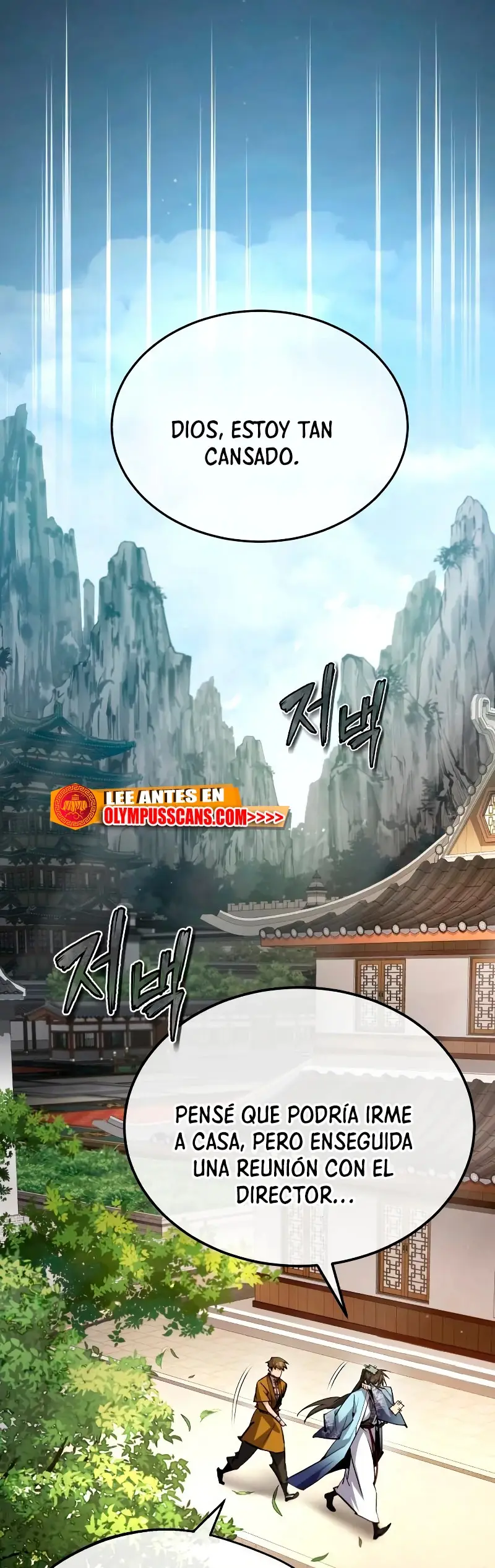 Instructor Estelar Maestro Baek capítulo 84, página 30