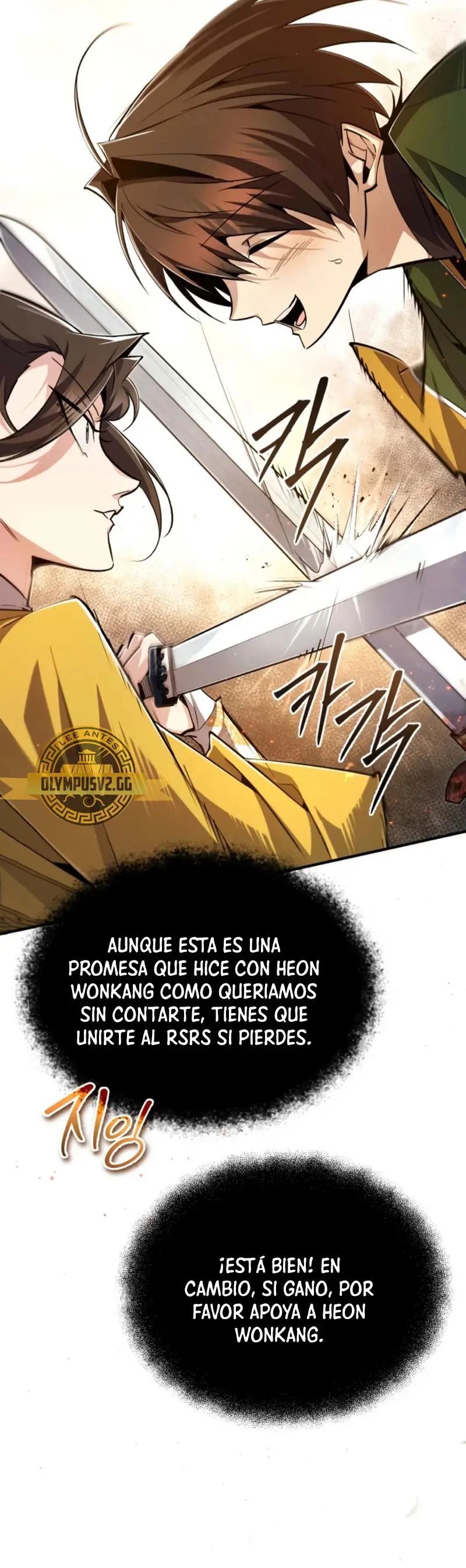 Instructor Estelar Maestro Baek capítulo 88, página 45