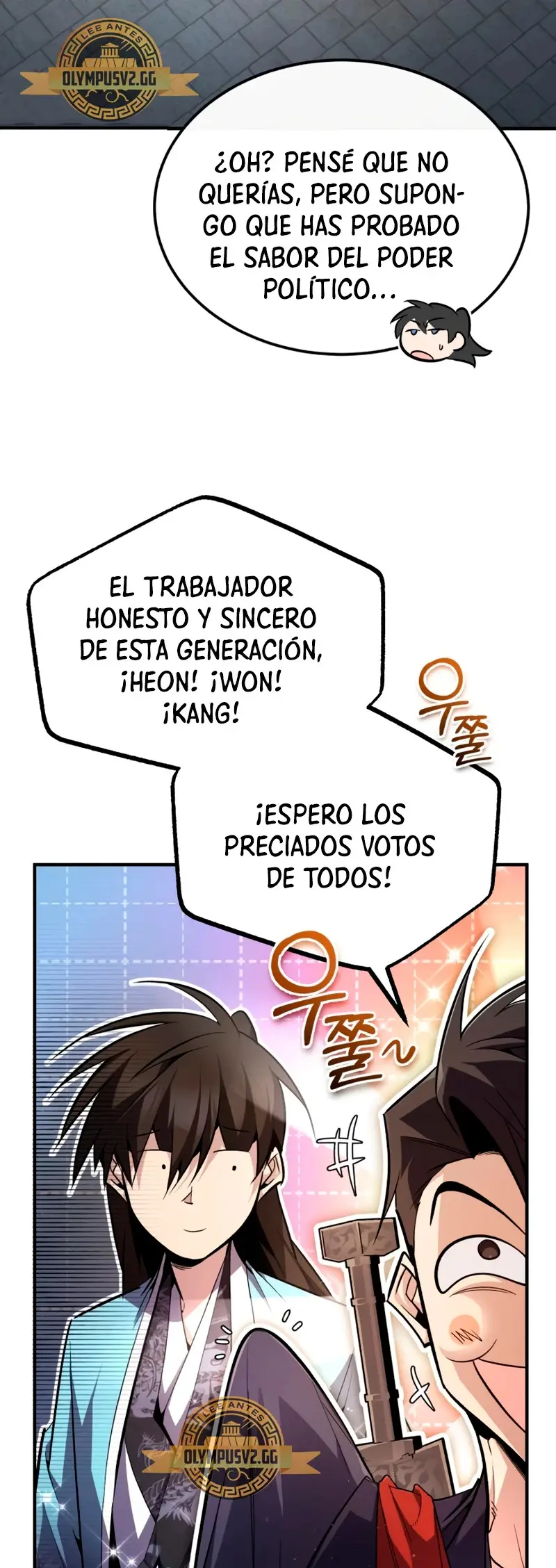 Instructor Estelar Maestro Baek capítulo 90, página 5