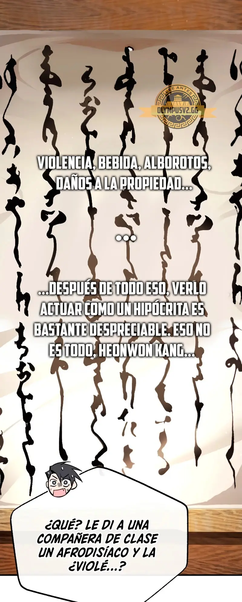 Instructor Estelar Maestro Baek capítulo 90, página 10