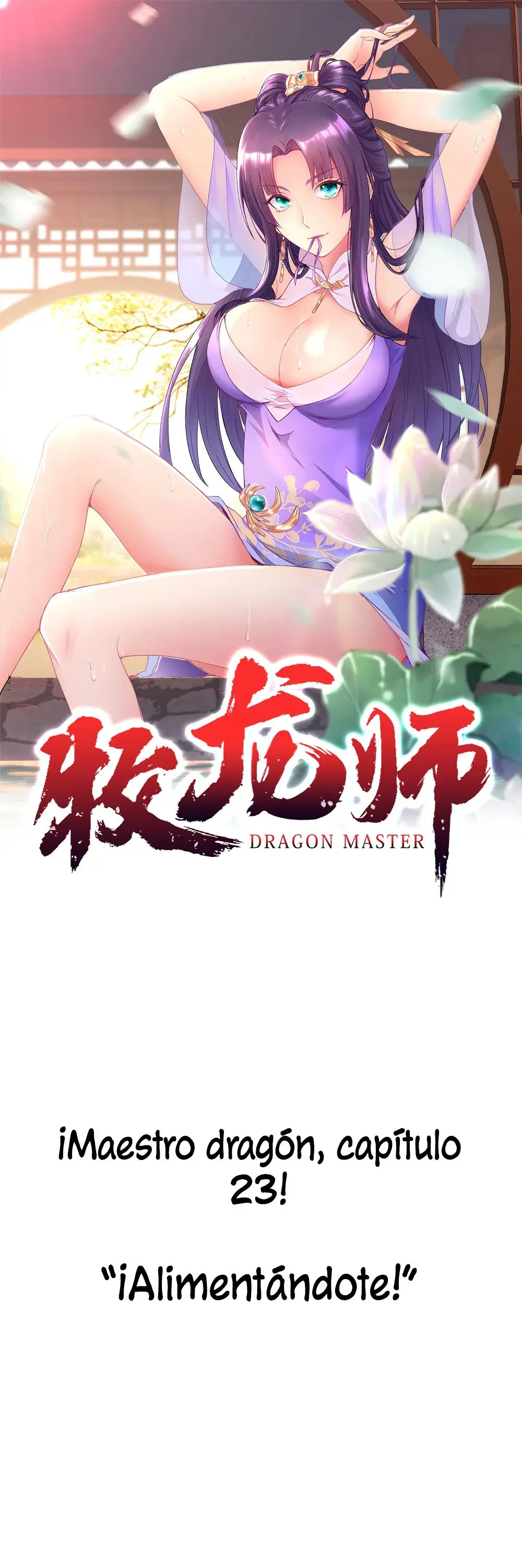 Maestro Dragón capítulo 23, página 2