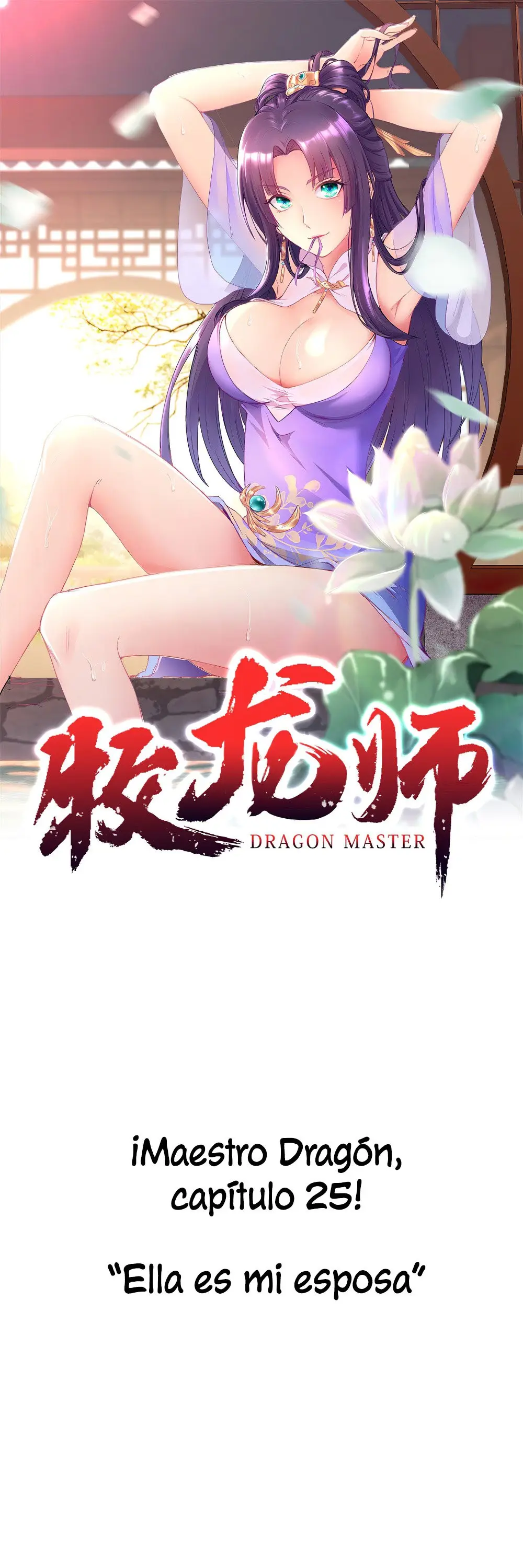 Maestro Dragón capítulo 25, página 2