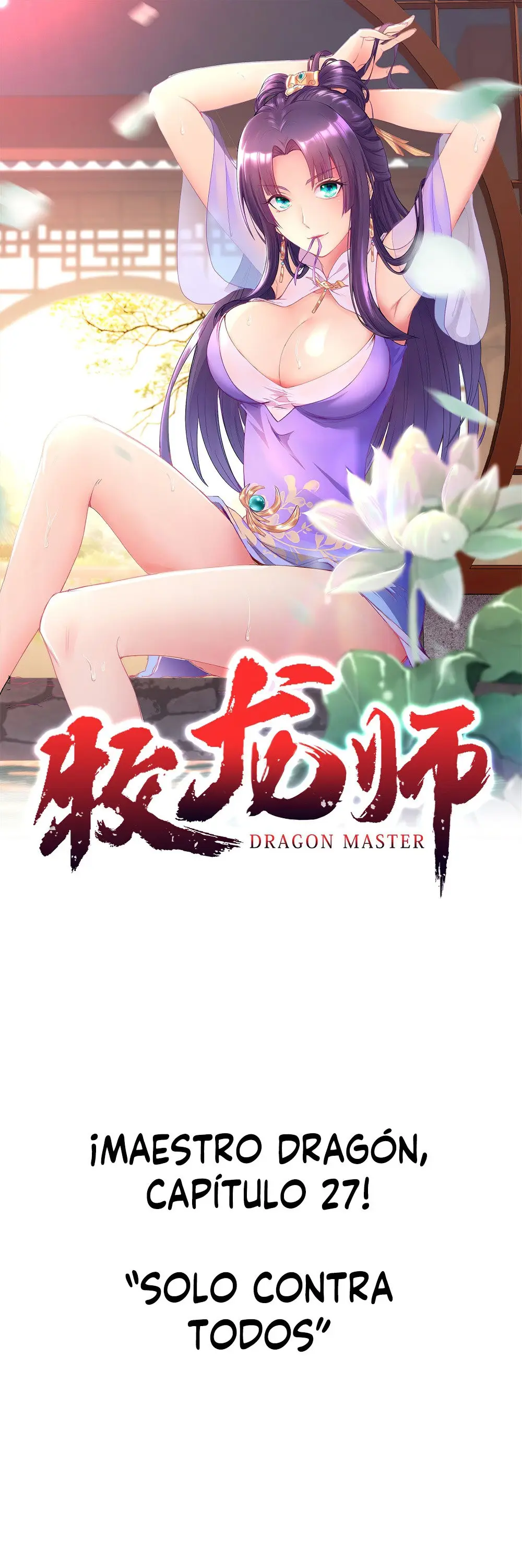 Maestro Dragón capítulo 27, página 2