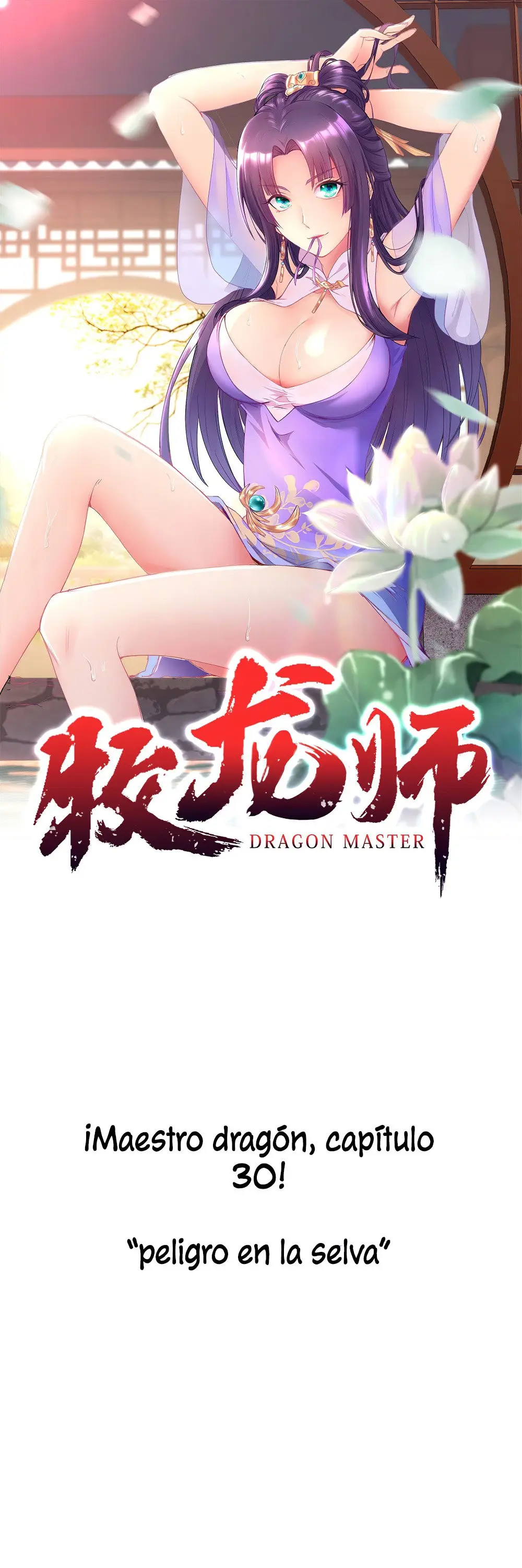 Maestro Dragón capítulo 30, página 2