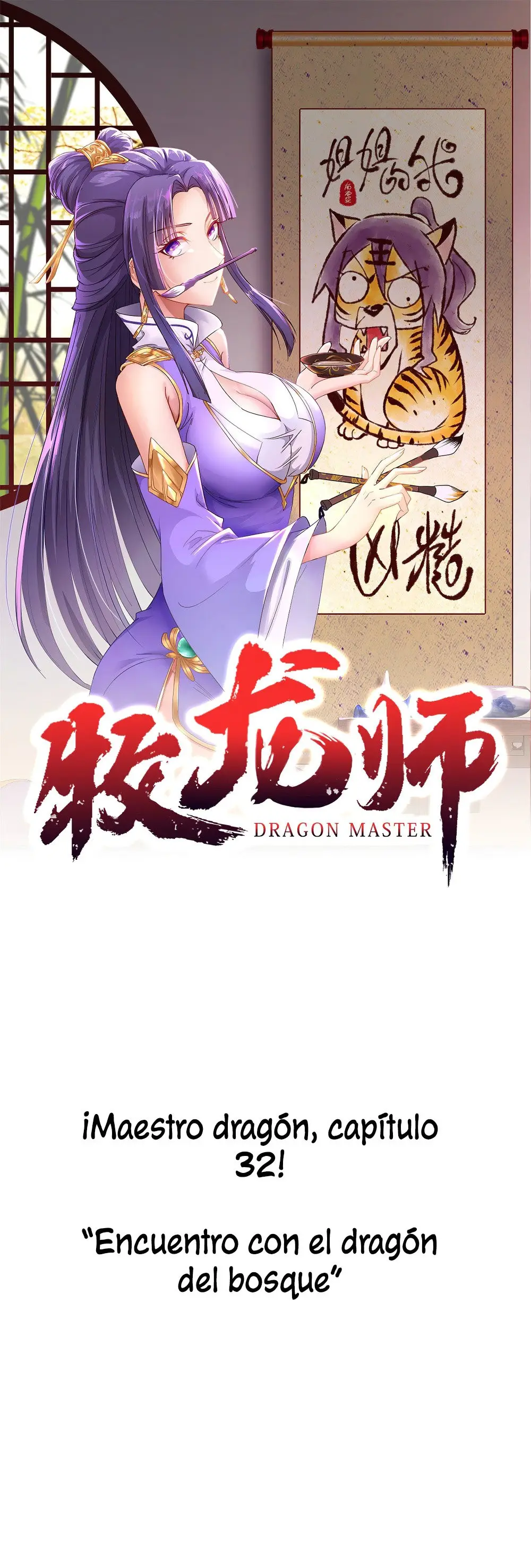 Maestro Dragón capítulo 32, página 2