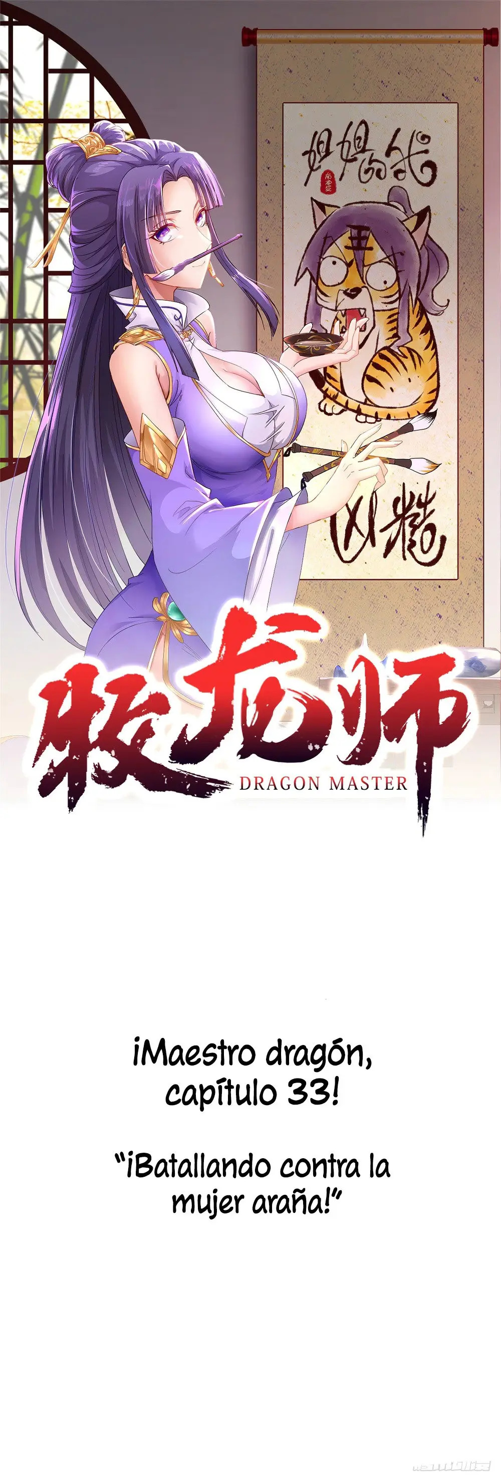 Maestro Dragón capítulo 33, página 2