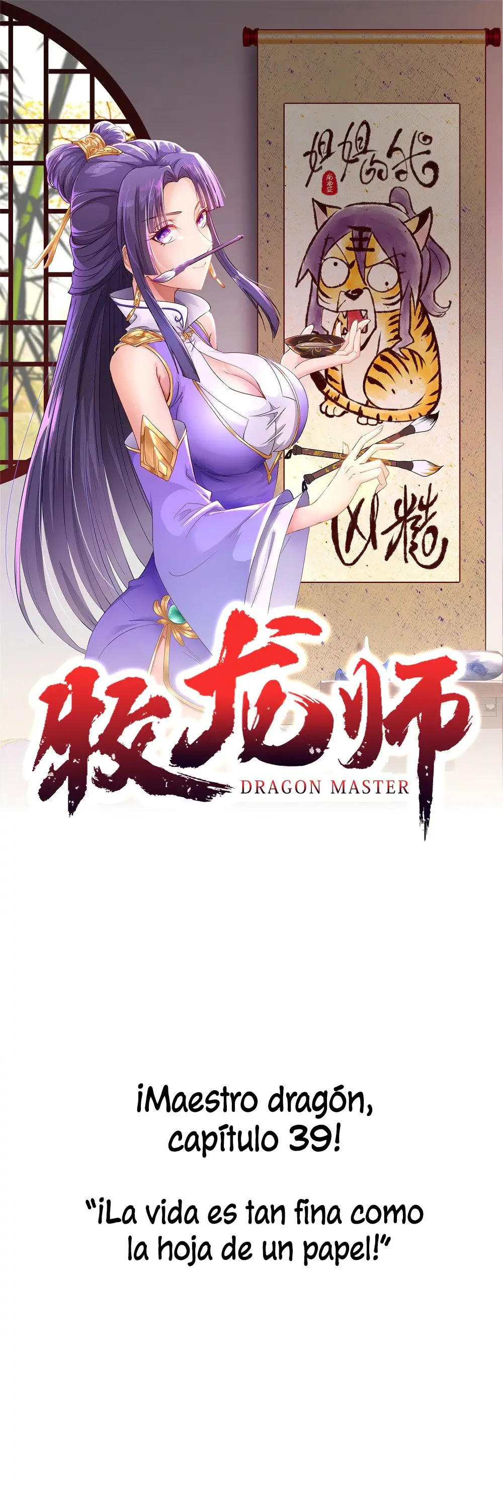 Maestro Dragón capítulo 39, página 2