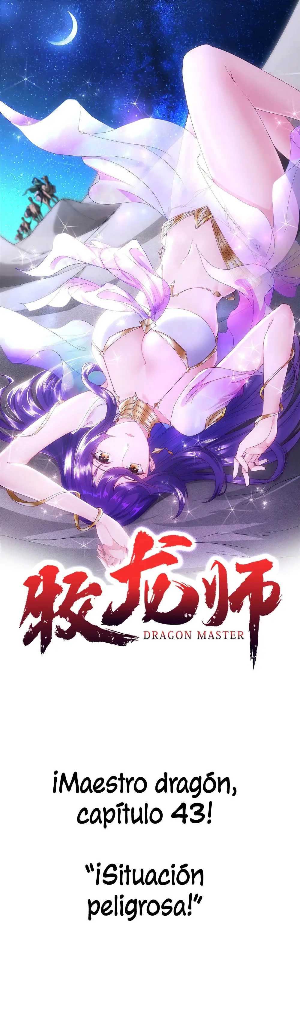 Maestro Dragón capítulo 43, página 2