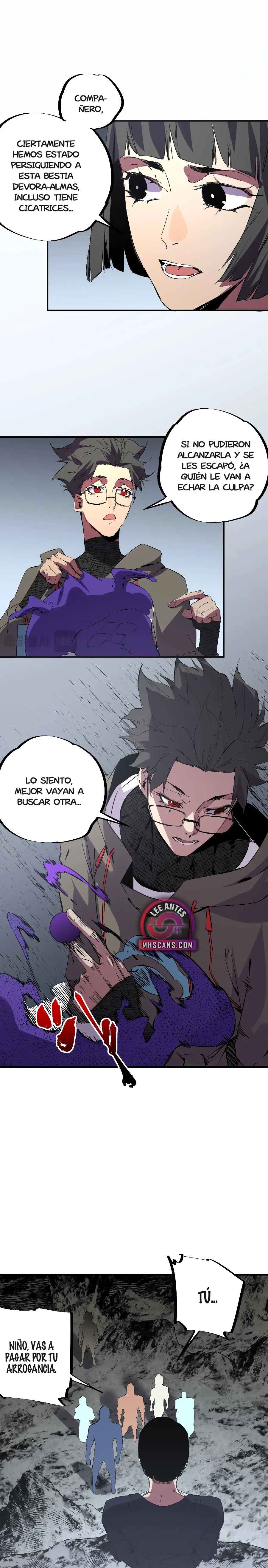 Maestro Supremo de Maldiciones capítulo 62, página 11
