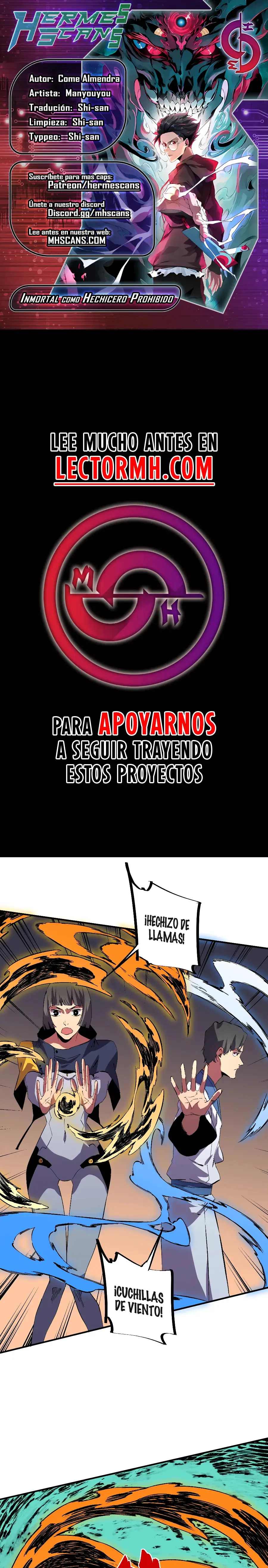 Maestro Supremo de Maldiciones capítulo 63, página 1