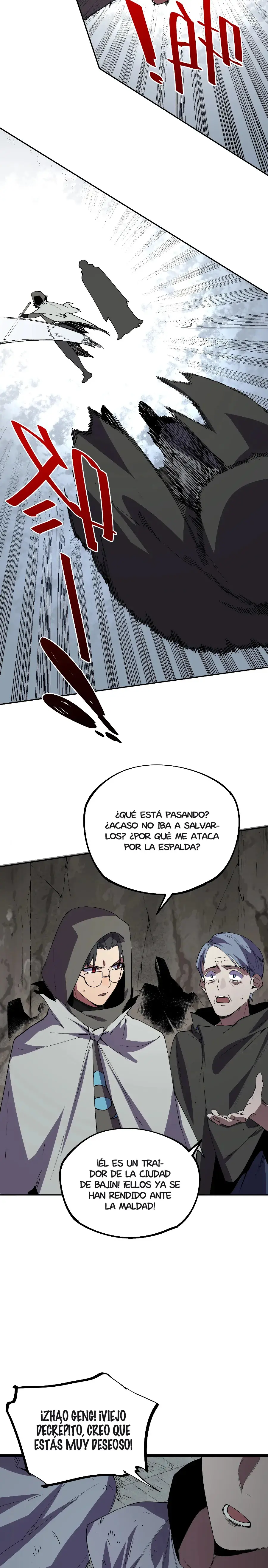 Maestro Supremo de Maldiciones capítulo 65, página 16