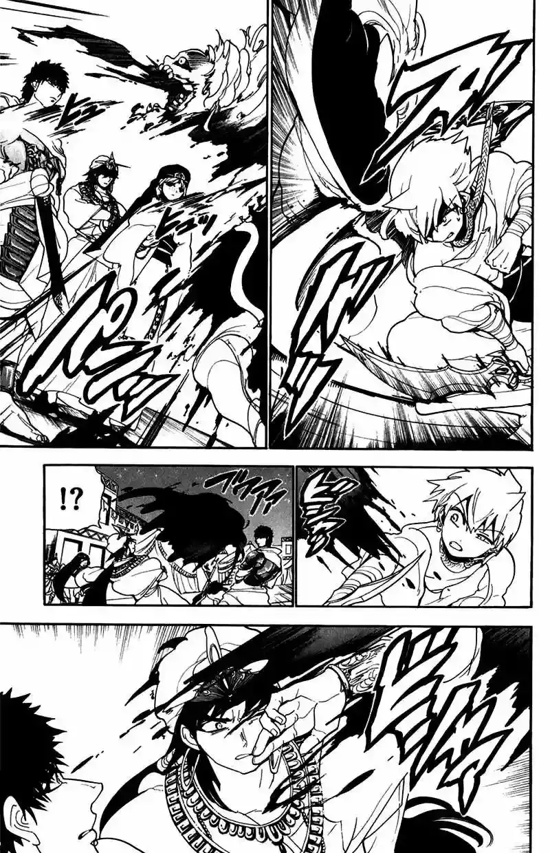 Magi - The Labyrinth Of Magic capítulo 113, página 8