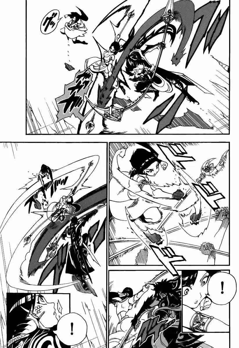 Magi - The Labyrinth Of Magic capítulo 310, página 7