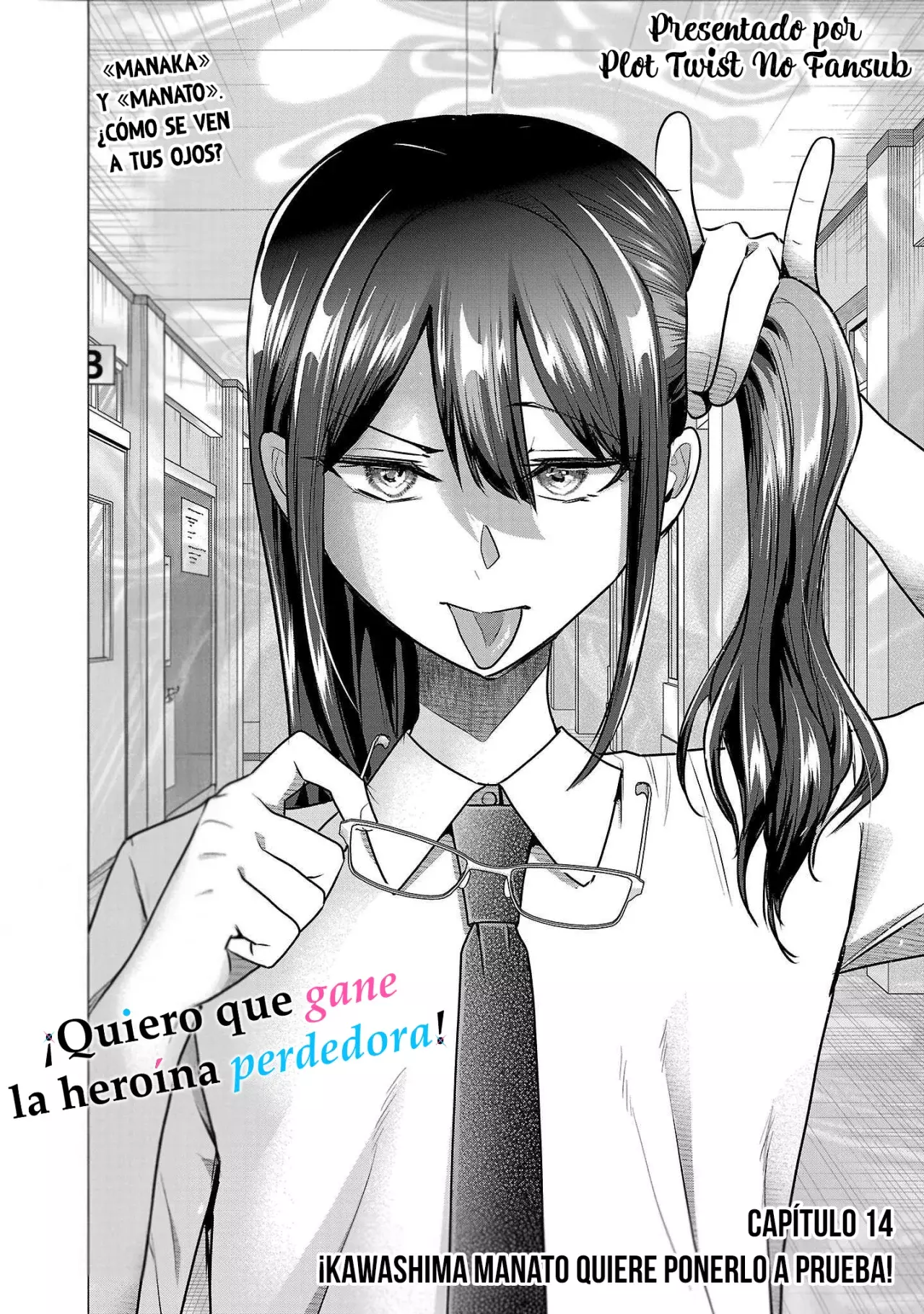 Heroine Hajimemashita capítulo 14, página 5
