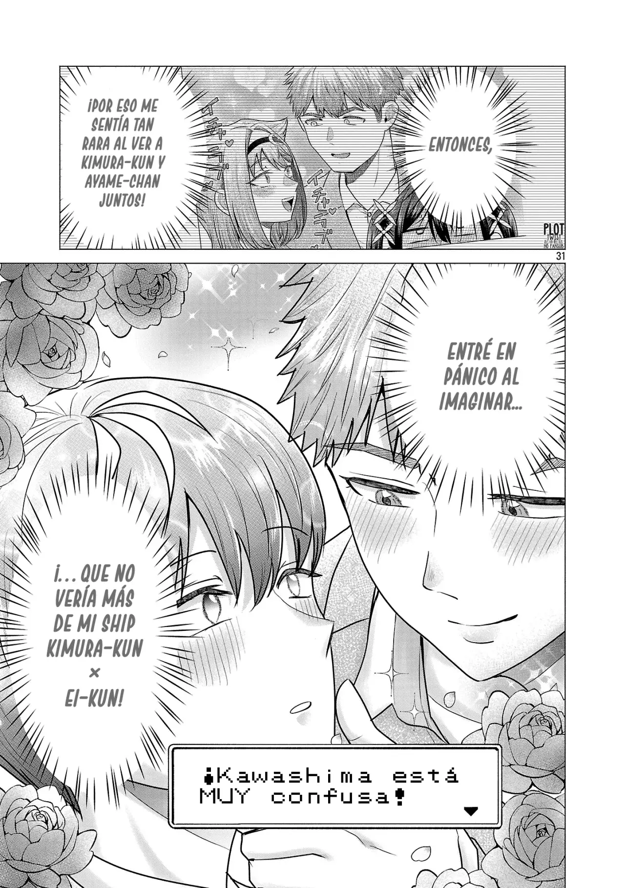 Heroine Hajimemashita capítulo 8, página 32